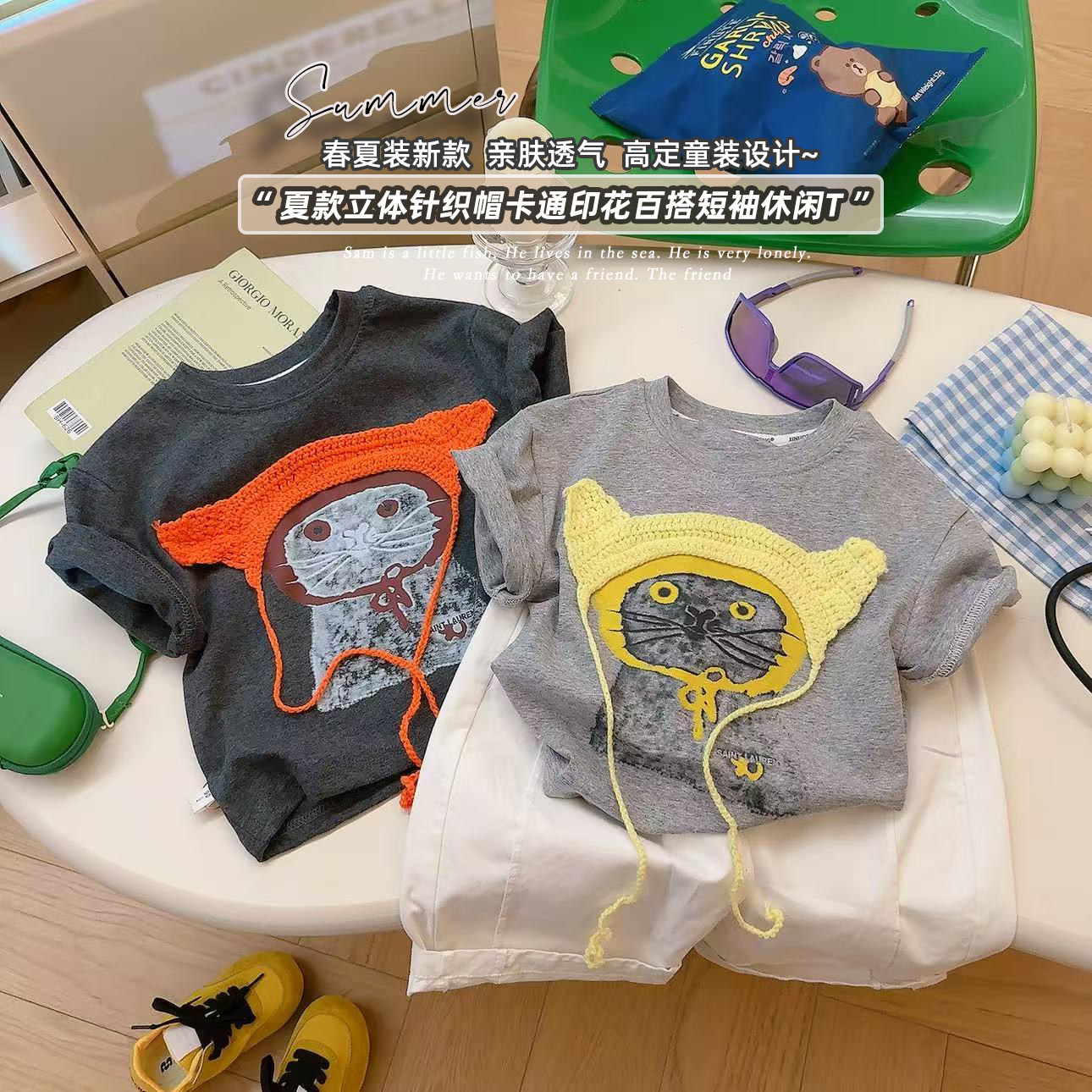 女童卡通针织帽T恤百搭立体时尚猫咪短袖2026夏季XNT新款LTMZMMT