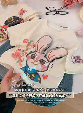 女童韩版卡通印花立体玩偶休闲短袖2026夏季TP新款TP186