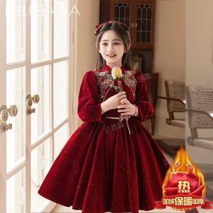 LEO002柠檬 新款 女童中国风新中式 银狐绒加厚连衣裙2025冬季