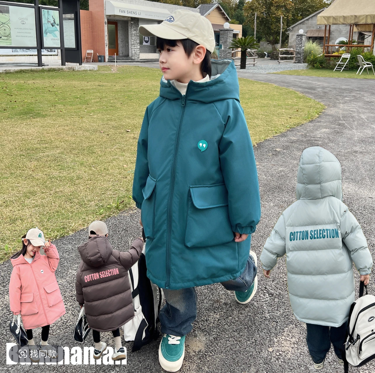 女童韩版洋气中长款两面穿连帽保暖棉服2025冬季新款PXL001跶