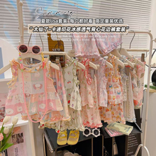 女童棉绸套装亲子装女童连衣裙洋气薄款2025夏季新款205-B20蒽
