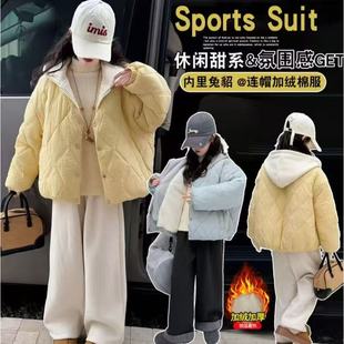 女童时髦假两件加绒加厚连帽保暖棉服2025冬季 LF044 LF新款