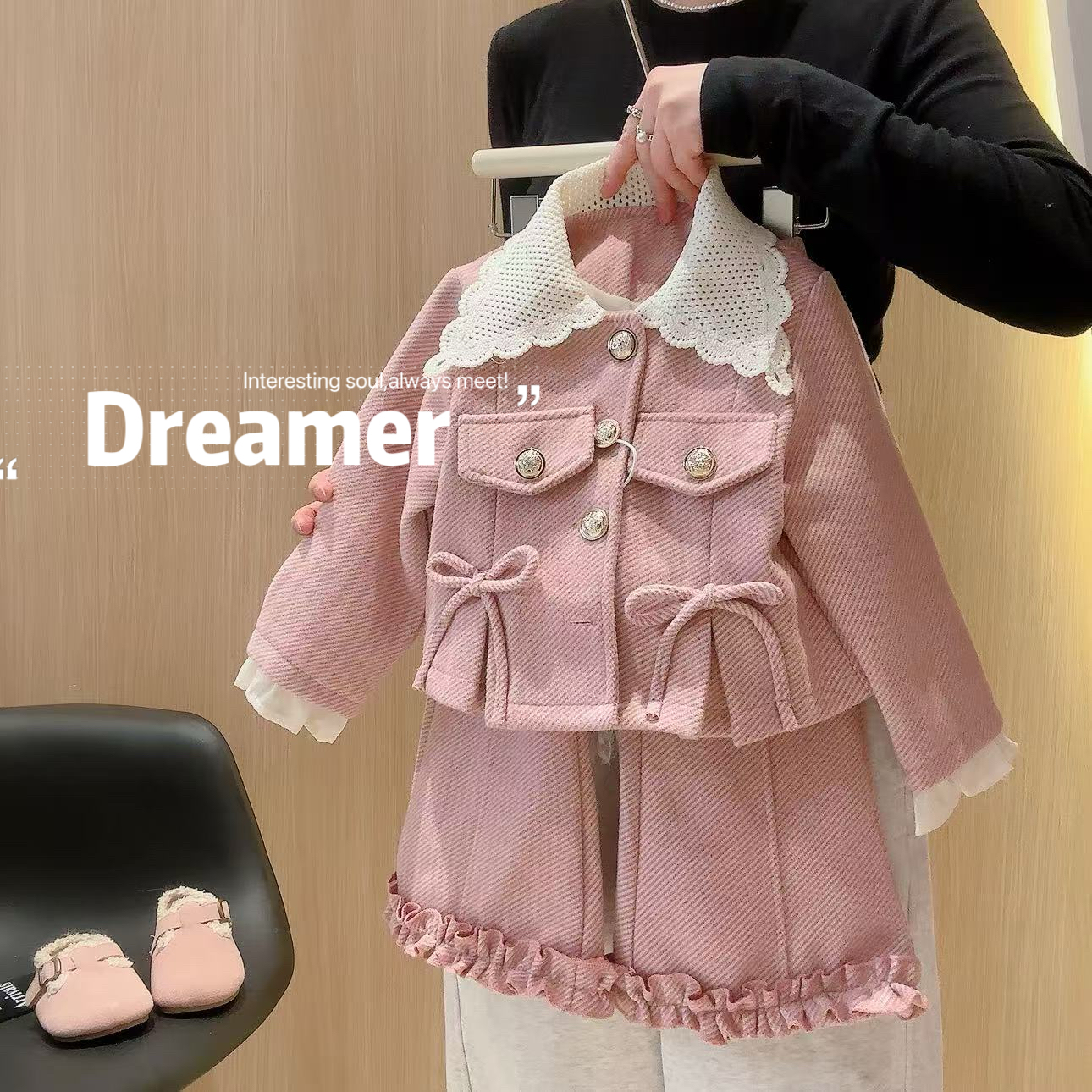 洋气小香风外套花边裤子