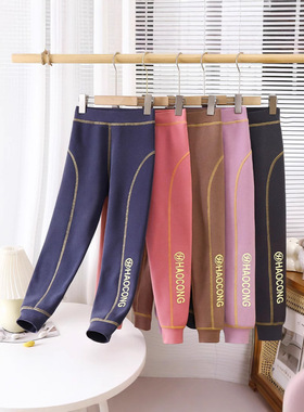 女童拼接男女童无骨棉裤净色打底裤2025冬季新款HCJ5咖