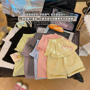 现 BR新款 女童百搭休闲糖果色冰皮裙裤 2026夏季 BR008 屁帘裤