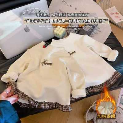 女童加绒加厚百搭洋气可爱风半高领打底衫2025冬季HH新款HH063
