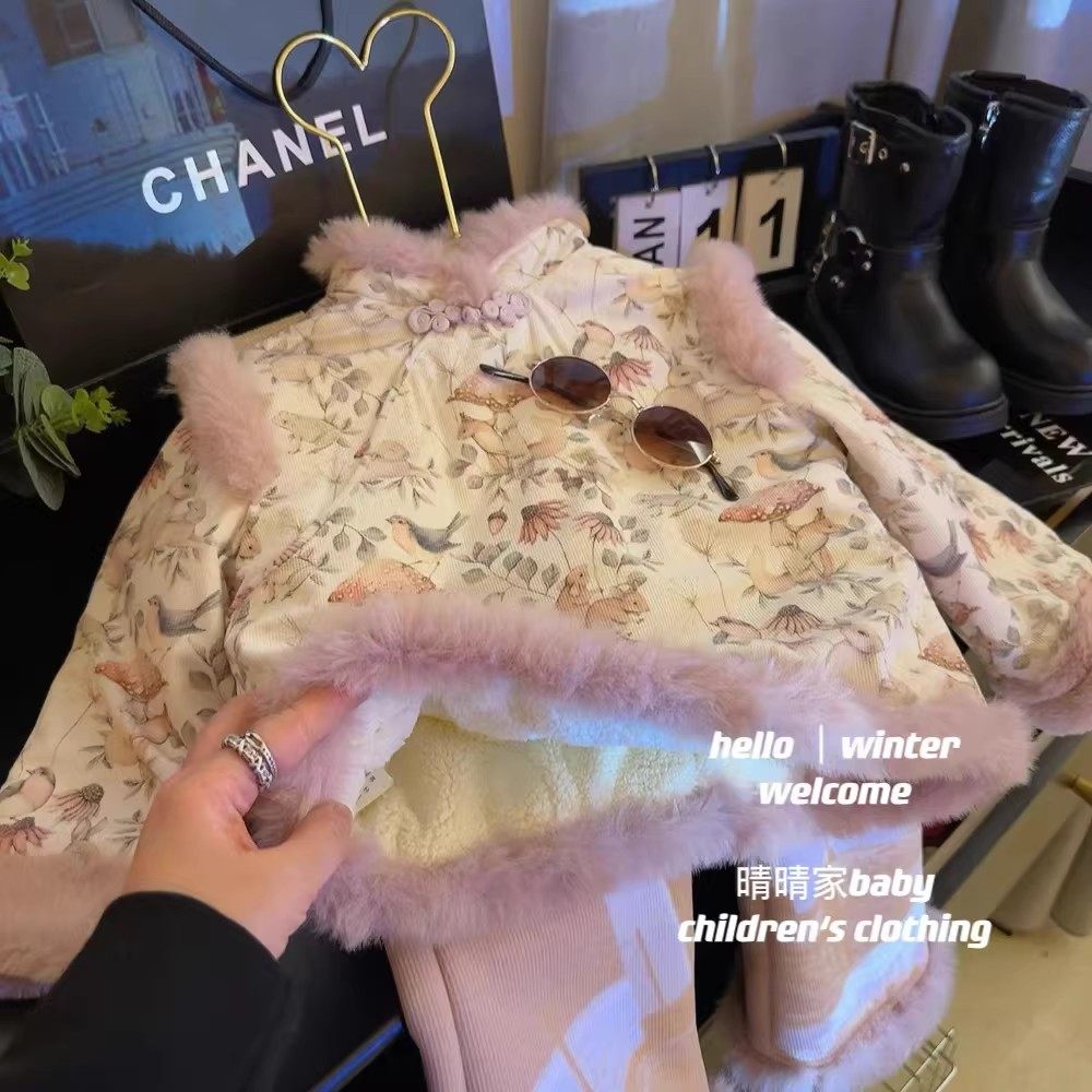 宠粉*佑琦恩女童甜美新中式加厚毛毛边上衣2025冬季新款TW721鱼,童装/婴儿装/亲子装,普通外套,淘宝优惠券,粉丝福利购,淘宝优惠卷