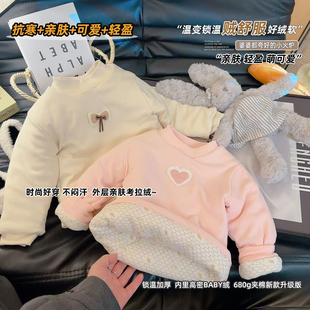 女童三层夹棉套头棉袄加厚保暖上衣打底2025冬季 BGX014 BGX新款