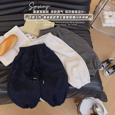 女童韩版撒银细闪满天星时尚百搭卫裤2026春季KB新款P-0139