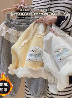 女童时尚卡通贴布蕾丝百搭加厚一体羊羔绒卫衣2025秋冬DP新款3015