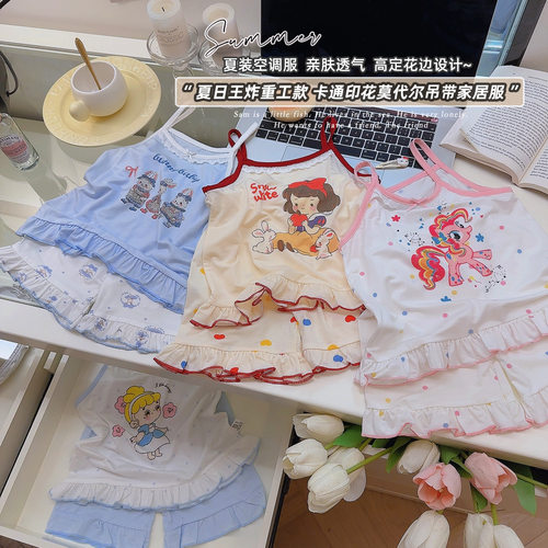 女童印花莫代尔吊带花边可爱公主套装2025夏季新款PJ009鹏