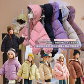 KMM011 女童面包服连帽棉服外套2025秋冬KMM新款 宠粉 小火山