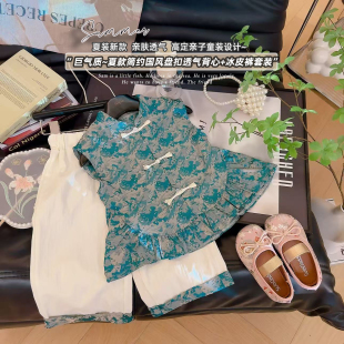 新款 2026夏季 q371莣 套装 女童孔雀绿简约盘扣国风透气背心冰皮裤