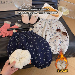 新款 2025冬季 WW030蕾 子卡通加绒超厚卫裤 女童洋气加厚羊羔绒裤