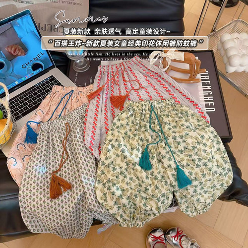 女童田园风韩版灯笼裤宽松男女童防蚊裤2026夏季新款KR059佰