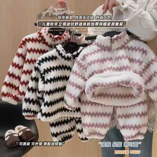 女童条纹宽松米粒绒儿童针织拉链家居服套装2025秋冬新款YS003渊