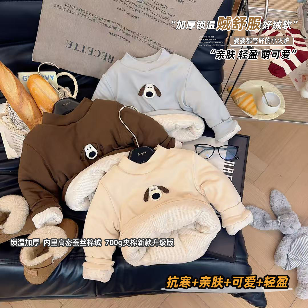 女童三层夹棉加厚棉袄男女童一件过冬打底衫2025冬季新款YL045宜