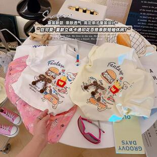 新款 HY019昊 休闲T恤2026夏季 女童立体玩偶卡通印花百搭短袖