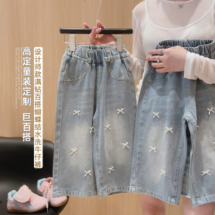 2026春JN款 现 女童甜美洋气碎钻蝴蝶结百搭休闲牛仔裤 SZNZK
