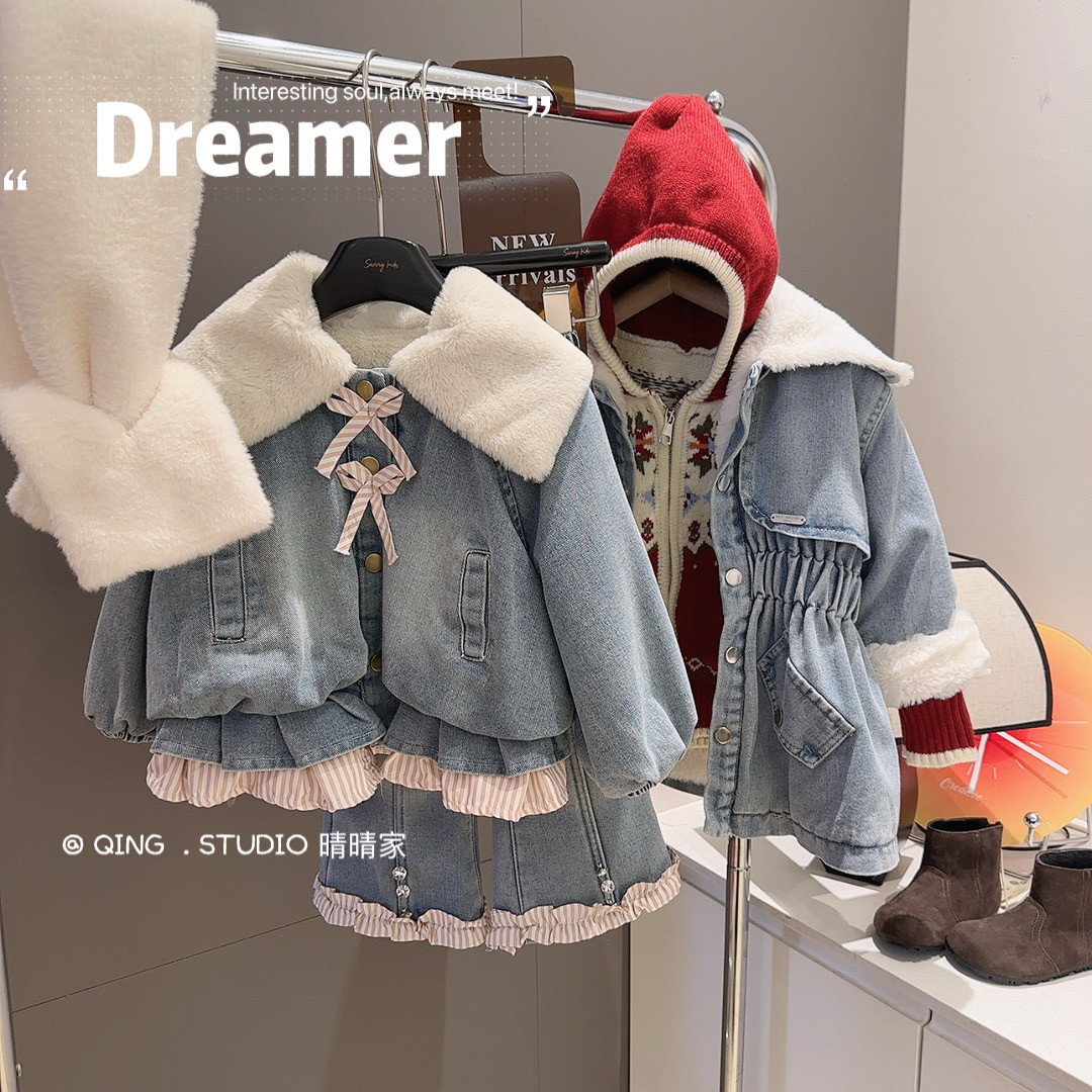 佑琦恩女童休闲洋气加厚牛仔外套牛仔裤套装2026冬季新款MZW002臻,童装/婴儿装/亲子装,套装,淘宝优惠券,粉丝福利购,淘宝优惠卷