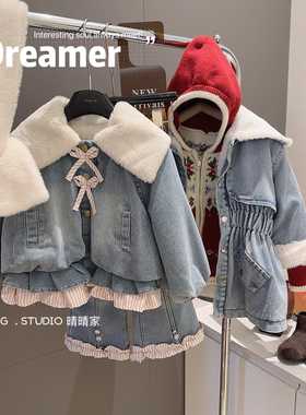 佑琦恩女童休闲洋气加厚牛仔外套牛仔裤套装2026冬季新款MZW002臻