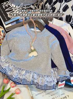 宠粉*女童甜美格子拼接蕾丝花边长袖T恤*送包包2025秋新款TD031铜