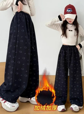 女童休闲甜系加绒加厚满印卡通休闲裤2025冬季新款SLX018树