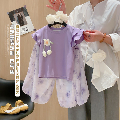女童时髦洋气立体花朵上衣裤子两件套2026夏季AS新款AS091