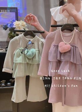 【宠粉】女童甜美立体爱心拼接上衣喇叭裤两件套2025秋款AQA109鱼