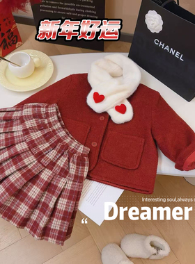 佑琦恩女童时尚加厚外套半身裙套装*送围巾2026冬季新款AWB166鱼