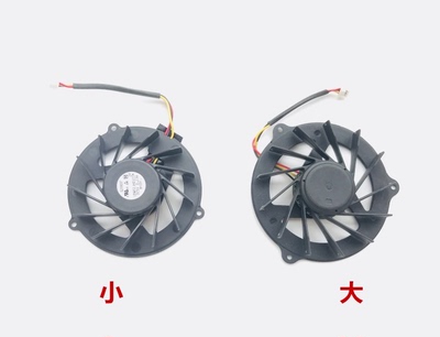 acer宏基 4930 4930G 4730 5530G 4730ZG 5935笔记本CPU风扇包邮