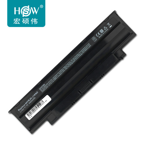 HSW戴尔DELL 0383CW 9TCXN P16F 04T7JN J1KND 04YRJH J4XDH 电池
