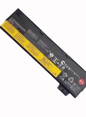 P52SA485笔记本外置电池6芯