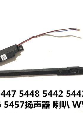 适用于戴尔INSPIRON 14MR N5447 5448 5447 喇叭扬声器0E1206