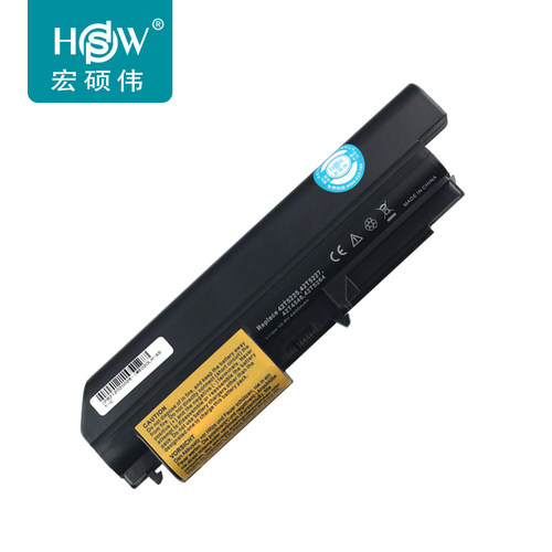 适用于HSW适用于 IBM联想T61 T400 R61 R61i T61P 笔记本电池