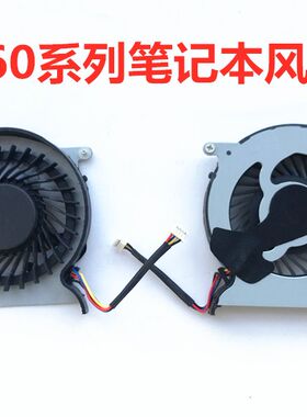 用于联想Y460风扇Y460 Y460A Y460N Y460C Y460P 笔记本散热风扇