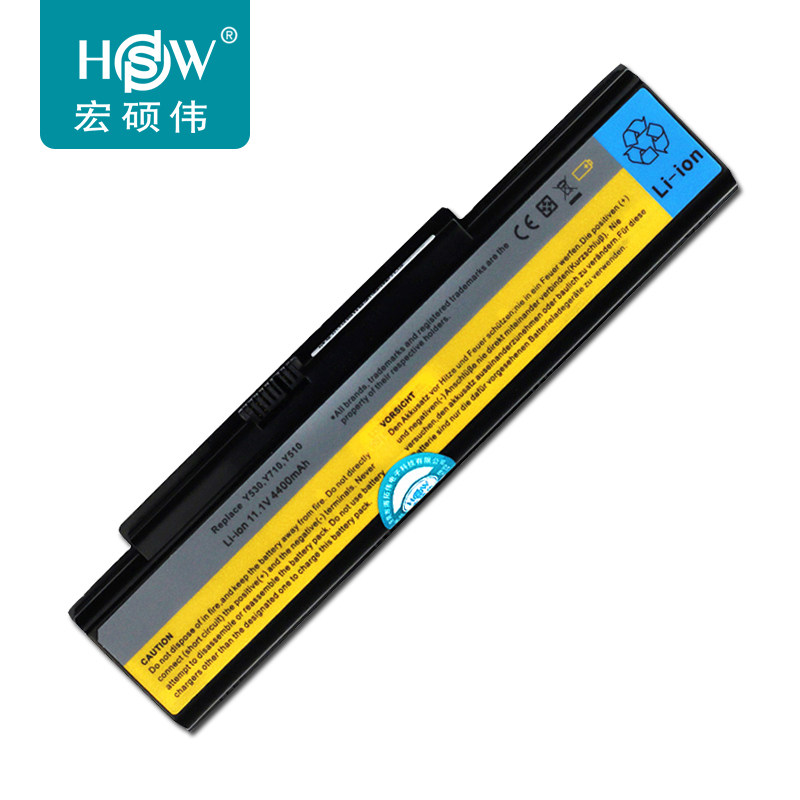 HSW 适用于联想Y510 电池 Y530 Y730 Y710 V550 Y530A 15303 电池