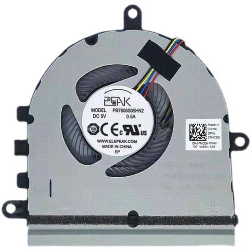 戴尔DELL Inspiron 15- 5575 5570 3533 3583 5593 3585 3501风扇