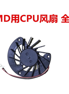 HP惠普CQ40 CQ45 CQ41 DV4-1000风扇AMD独显CPU风扇专用全新包邮
