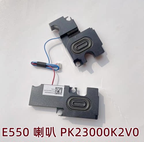 适用于Thinkpad E550 E550C 内置扬声器 喇叭音箱 PK23000K2V0 - 封面