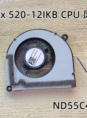 用于原装联想 5F10P92392 Miix 520-12IKB CPU 风扇 ND55C46 散热