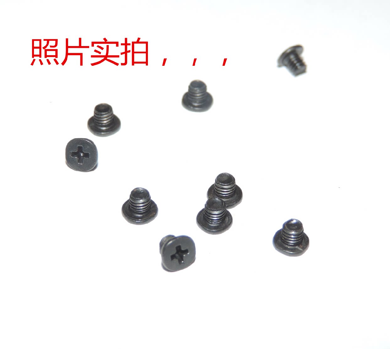 5寸机械硬盘固态硬盘固定螺丝m3平头螺丝硬盘架螺丝