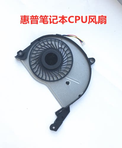 HP惠普Q131 Q13215-N011AX N019SA笔记本CPU散热风扇全新包邮