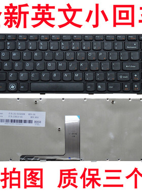 Lenovo联想 G475 G475A G475AX G475G G475GL笔记本键盘全新英文