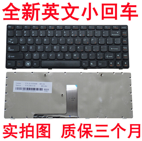 Lenovo联想 G475 G475A G475AX G475G G475GL笔记本键盘全新英文