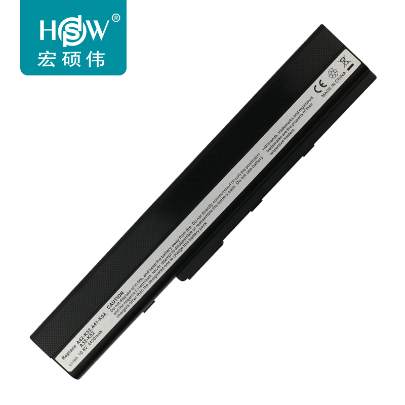 HSW华硕 K52J PRO8FE Pro67F P42EP K52X K42DY笔记本电池6芯