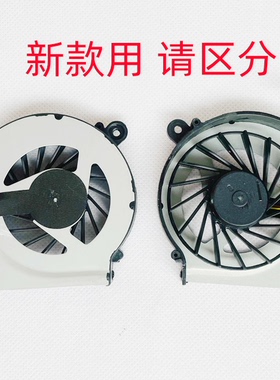 惠普2000 G56 CQ45 450 HP455 HP1000 TPN-L105 246笔记本风扇4线