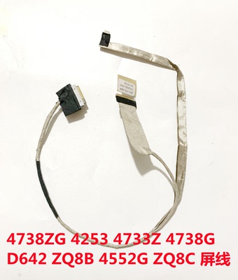 4552GD728笔记本屏线