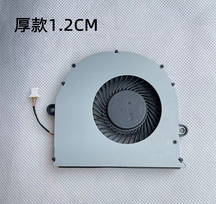 用于ACER/宏基T5000 Aspire V15 V5-591G风扇 笔记本散热风扇