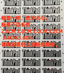 适用于IBM ThinkPad Logo X220笔记本电脑标签logo thinkpad字样